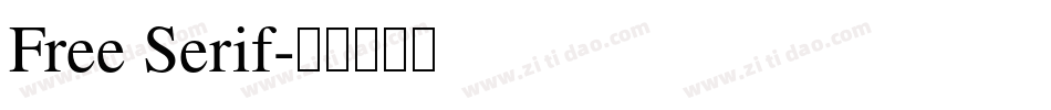 Free Serif字体转换